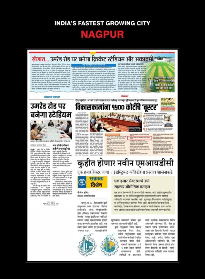 WhatsApp Image 2025-12-24 at 1.52.05 PM