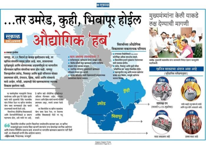 WhatsApp Image 2025-12-29 at 7.41.24 PM (1)