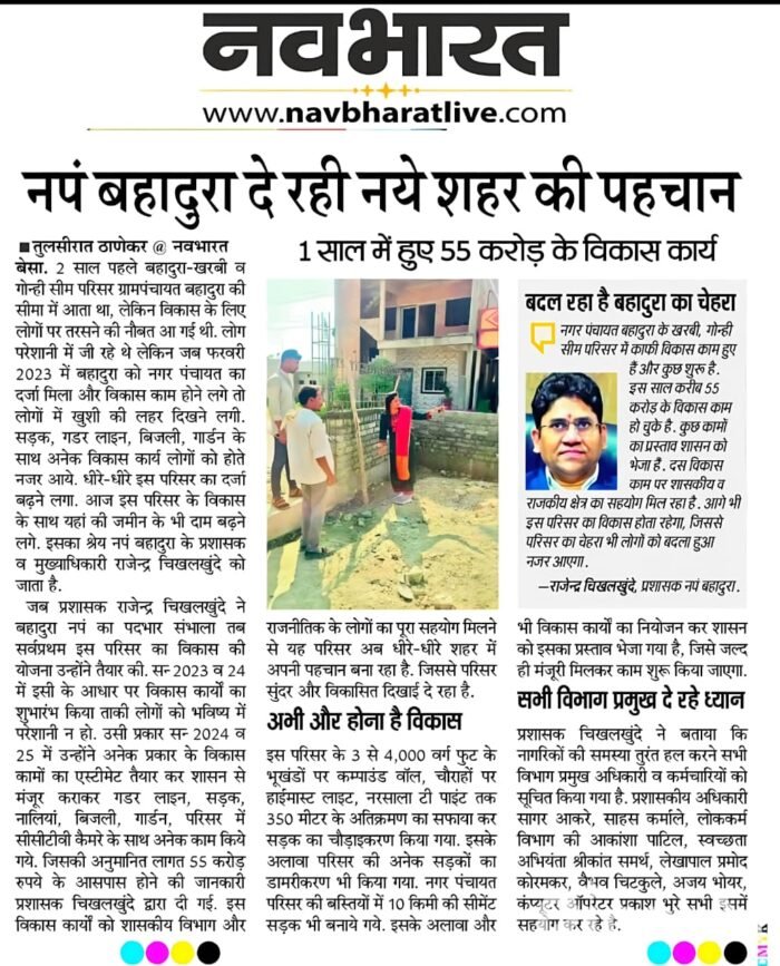 WhatsApp Image 2025-12-29 at 7.41.24 PM