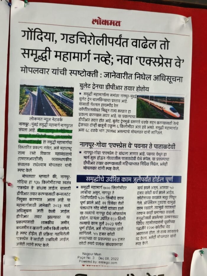 WhatsApp Image 2025-12-29 at 7.41.25 PM (2)