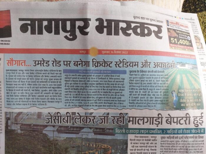 WhatsApp Image 2025-12-29 at 7.41.25 PM