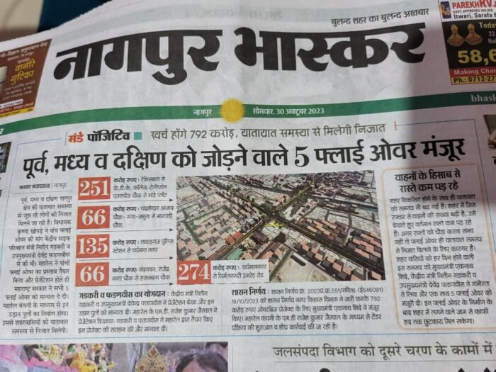 WhatsApp Image 2025-12-29 at 7.41.26 PM